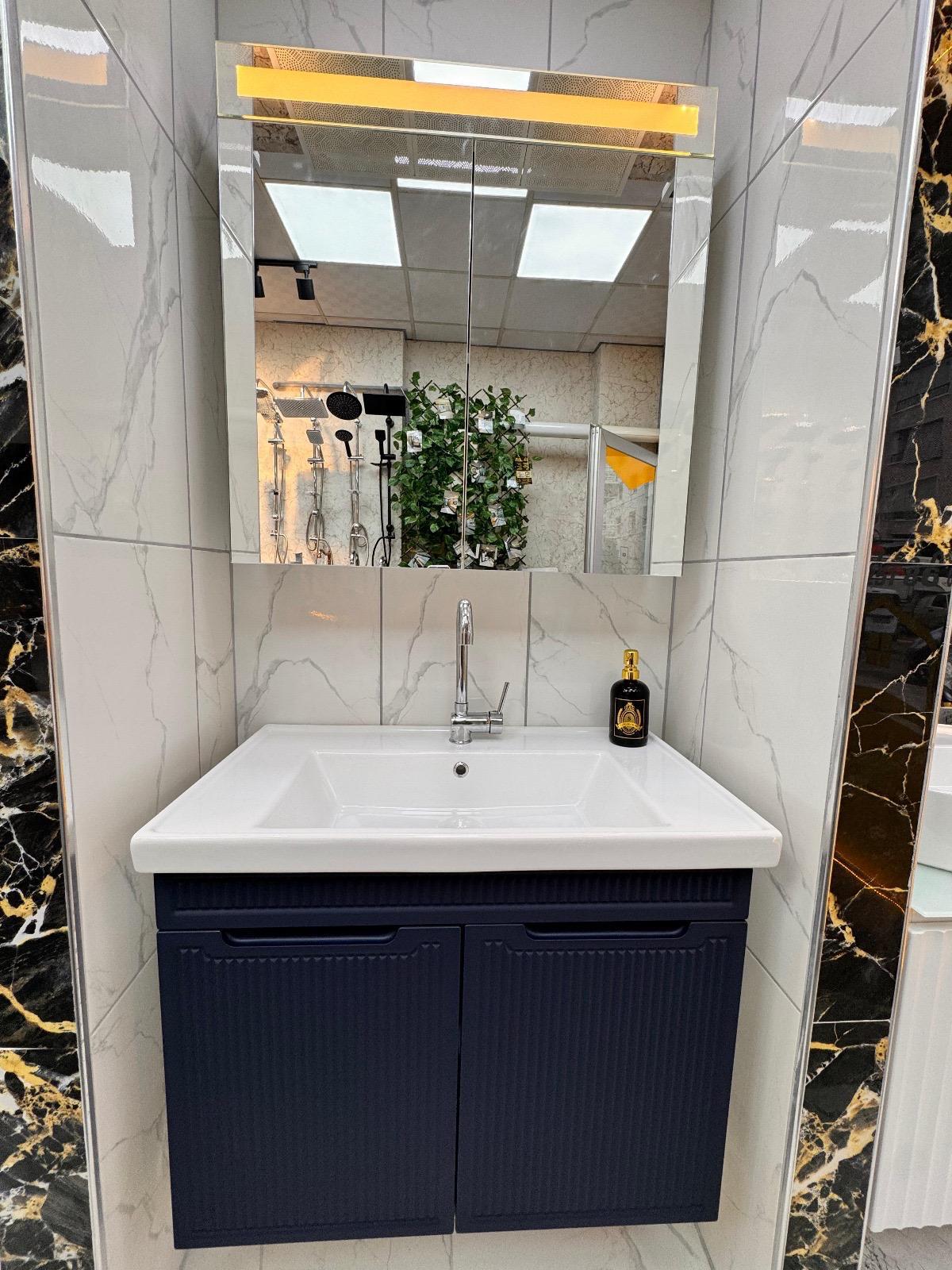 Evim Dekorasyon Banyo Dolabı
