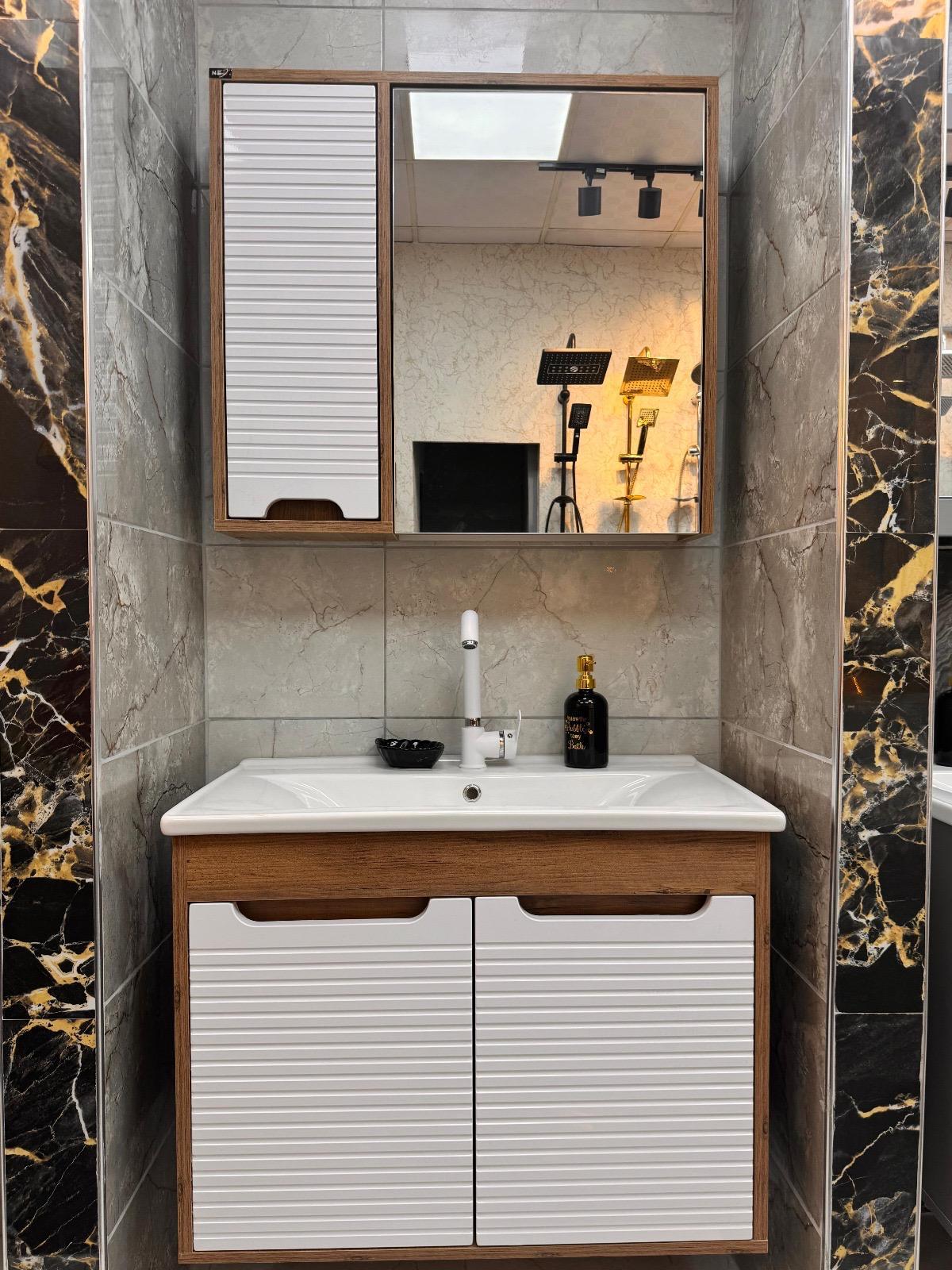 Evim Dekorasyon Banyo Dolabı 
