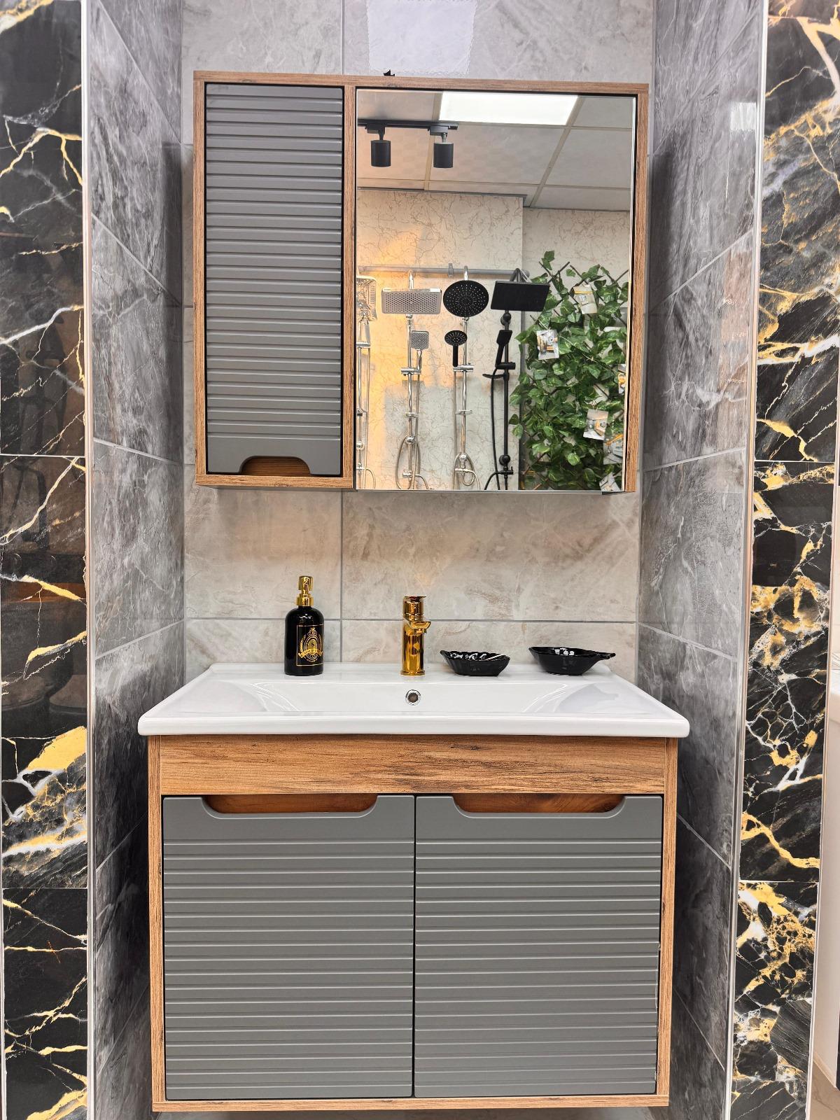 Evim Dekorasyon Banyo Dolabı